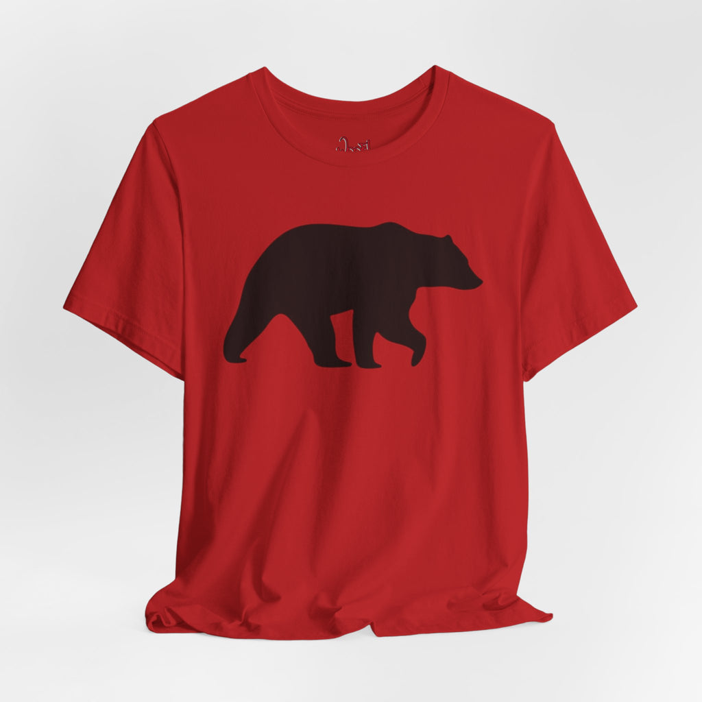Bear. T-Shirt