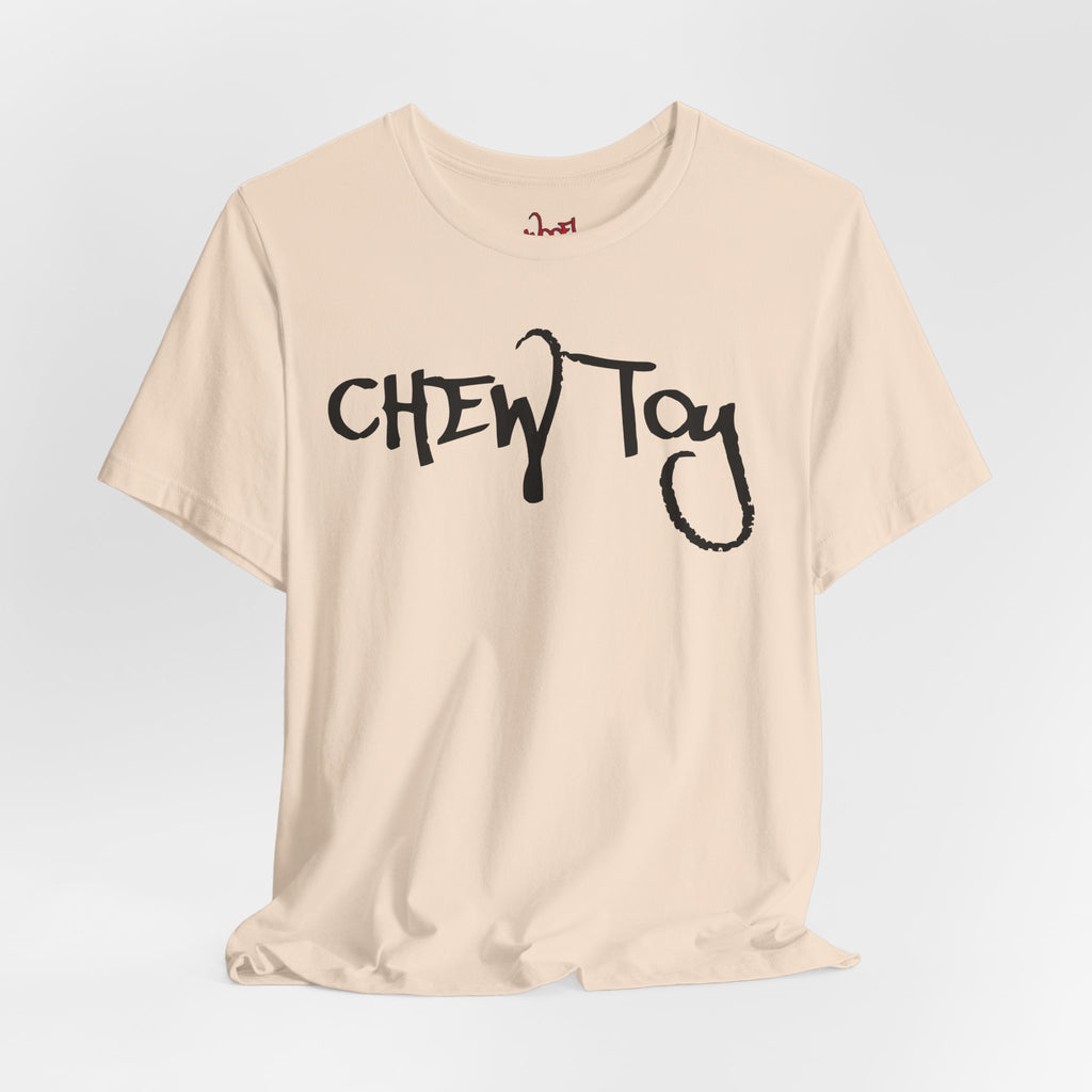 Chew Toy. T-Shirt