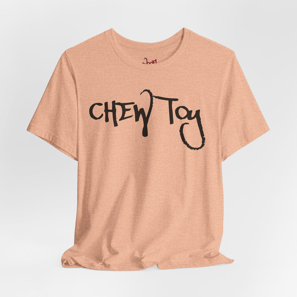 Chew Toy. T-Shirt