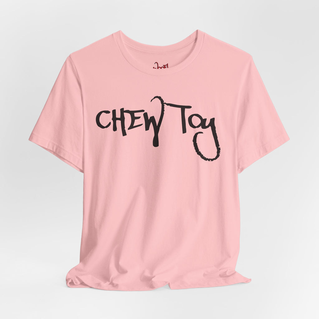 Chew Toy. T-Shirt